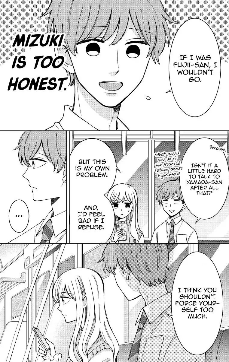 Kijima-san to Yamada-san Chapter 18 3